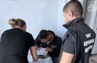 Судитимуть суддю з Донеччини, яка поширювала проросійські наративи