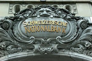 Центробанк Швейцарии снова стал прибыльным