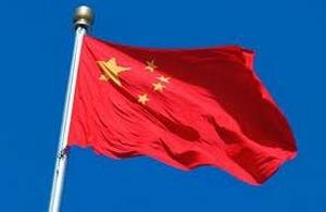У Києві відкрилося представництво Китайської торгової асоціації