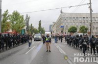 КиевПрайд состоялся без нарушений правопорядка, - МВД