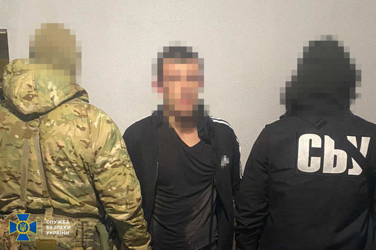 затримання палія