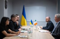 Ірландія виділила 100 млн євро на нелетальну військову допомогу Україні