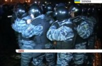 На Европейской площади произошли столкновения "Беркута" с протестующими (ДОБАВЛЕНЫ ФОТО)