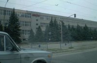 СБУ порушить справу на Gloria Jeans за фабрику в Луганську