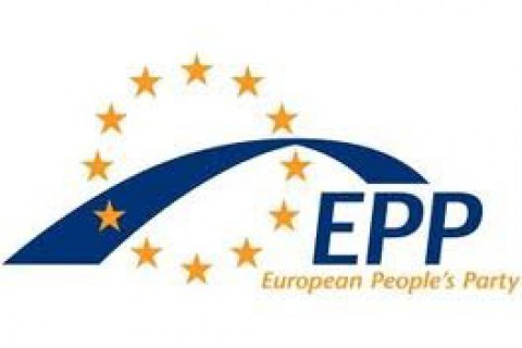 ​ЕНП поддержала намерение "Народного фронта" стать членом-наблюдателем