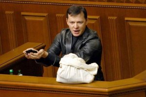 Ляшко взяв у першу п'ятірку мати-героїню і свого помічника