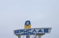 Внаслідок скидання вибухівки з російського дрона загинули двоє жителів Берислава