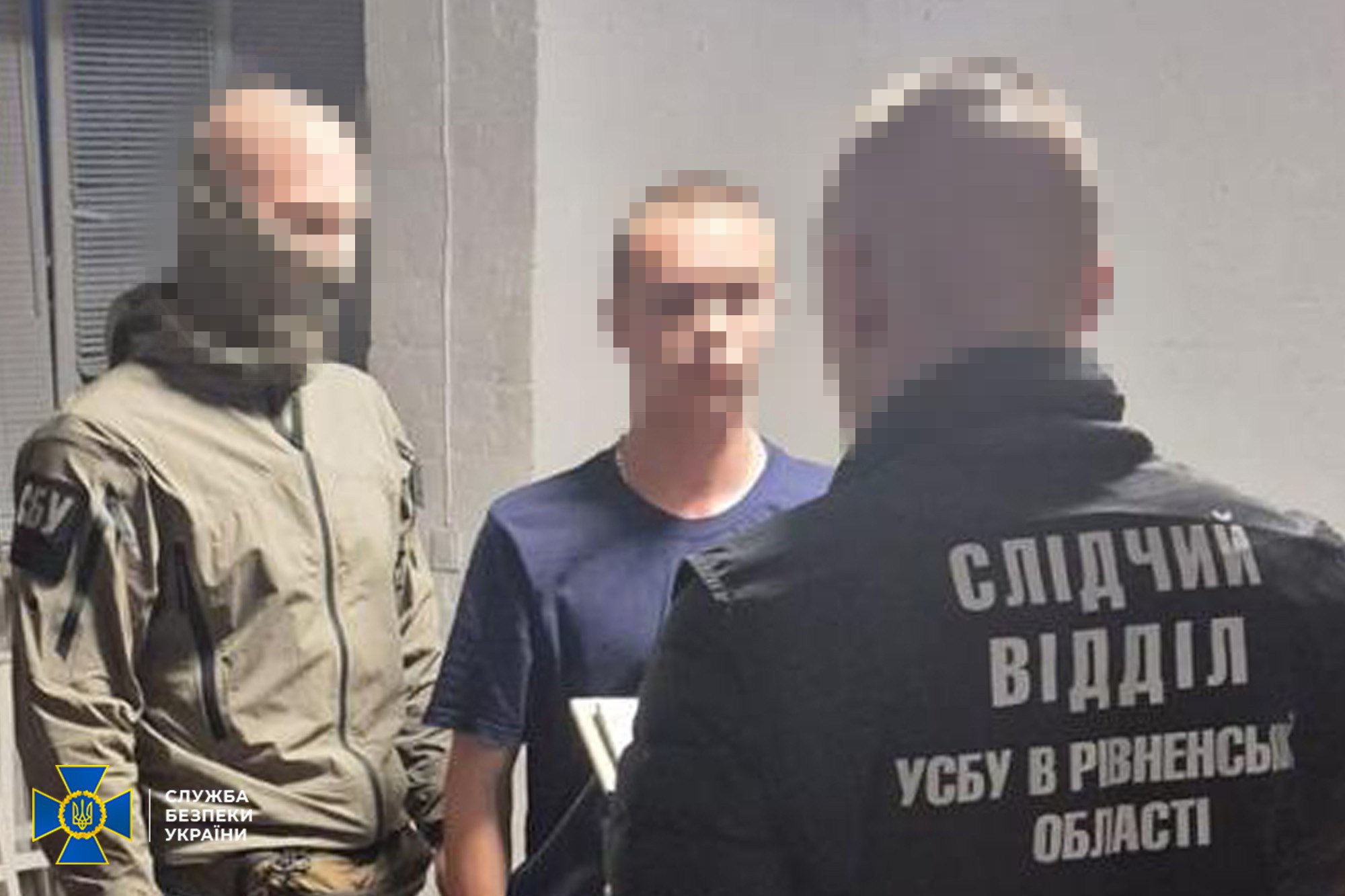 Один із затриманих агентів