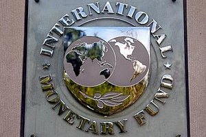 МВФ уступил Украине в пенсионной реформе