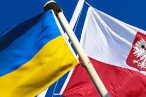 Польский язык может стать региональным во Львовской области