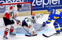 Зубко: ЧС-2017 з хокею пройде в київському Палаці спорту