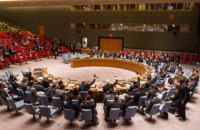 США зажадали скликати Раду Безпеки ООН з приводу Венесуели