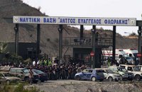 При взрывах на Кипре погибли 12 человек, 62 пострадали