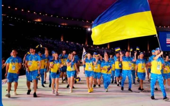 Україна посіла 13-те місце медального заліку Універсіади-2023