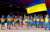 Україна посіла 13-те місце медального заліку Універсіади-2023