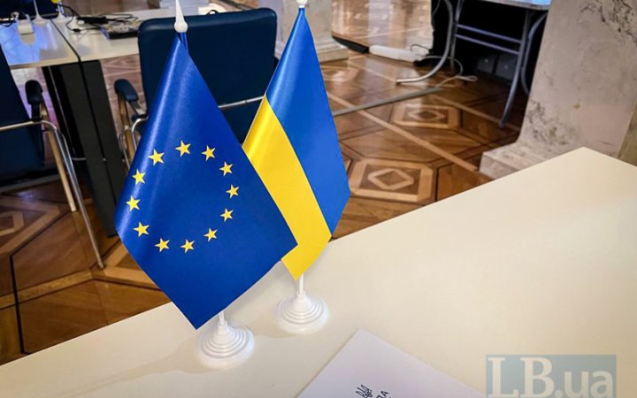 У ЄС схвалили для України майже 3,5 млрд євро в рамках Ukraine Facility (доповнено)