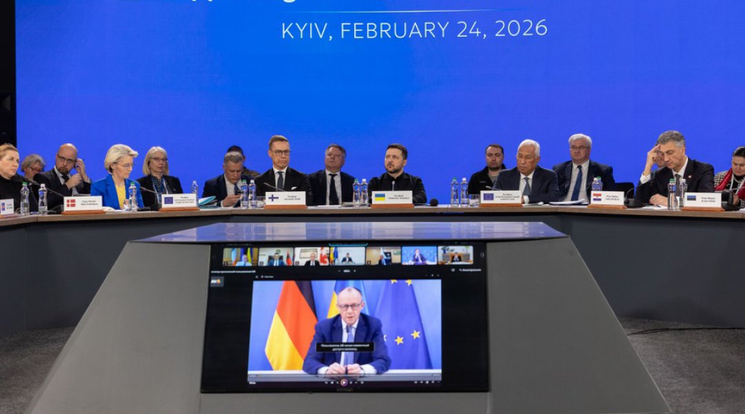 засідання Коаліції охочих, у якому беруть участь лідери держав-членів коаліції у Києві 24 лютого 2026 року.