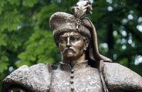 В Киеве открыли памятник гетману Орлику