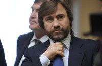 ЦИК зарегистрировал Новинского народным депутатом Украины