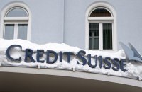 UBS погодився купити Credit Suisse за 3,25 млрд після бурхливих перемовин, - Reuters