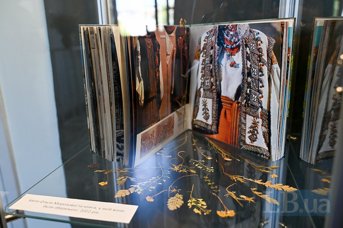 Проєкт 'Квіти з передової' в Києві.