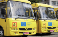 Чотири ліцеї Харківської області отримали шкільні автобуси 