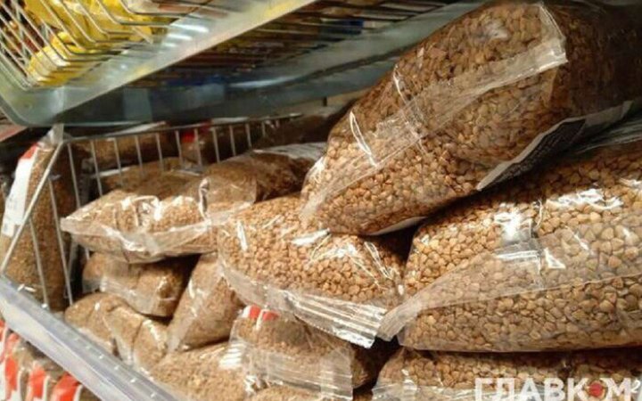 В Україні планують розвивати систему банків продовольства