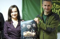 Наталя Ворожбит: "Ми також зшиваємо Україну – на свій лад"