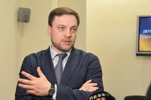 Зеленський запропонував кандидатуру Монастирського на посаду глави МВС