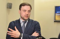 Зеленський запропонував кандидатуру Монастирського на посаду глави МВС