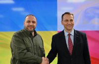 Умєров закликає польських виробників зброї укладати прямі контракти з українськими компаніями