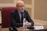 Зеленський призначив нового суддю Конституційного суду