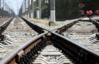 Бізнес із Франції готовий побудувати якісну залізницю до Донбасу