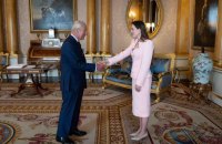 Король Чарльз ІІІ зустрівся з лауреаткою Нобелівської премії миру з України