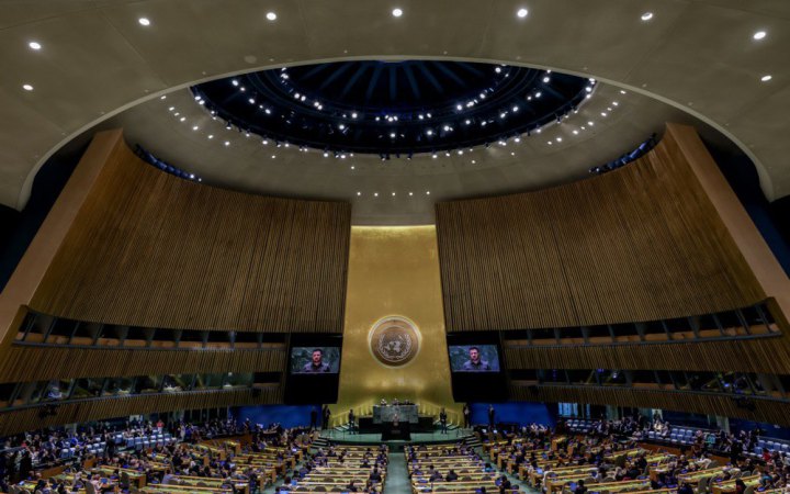 Майже 60 країн ООН засудили "вибори"  Путіна на ТОТ