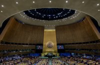 Майже 60 країн ООН засудили "вибори"  Путіна на ТОТ