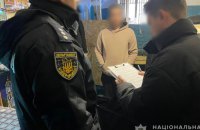 На Одещині викрили схему незаконного переправлення військовозобов'язаних через кордон