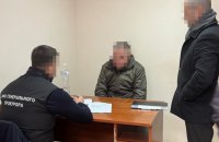 Заступники начальників двох обласних управлінь СБУ отримали підозри у тиску на бізнес на сотні тисяч доларів