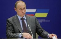 Washington Times: Украина – заноза в пятке Путина