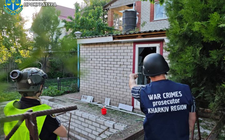 Російська армія атакувала дронами Харківщину: шестеро загиблих та поранених