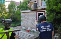 Російська армія атакувала дронами Харківщину: шестеро загиблих та поранених