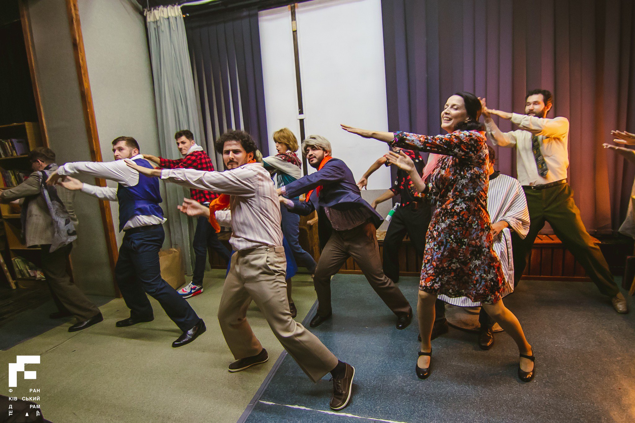 Прем'єра вистави «1975».