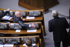 Депутаты отказались отменить принятый закон о референдуме