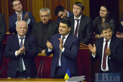 Рада приняла 106 законопроектов во время пятой сессии 