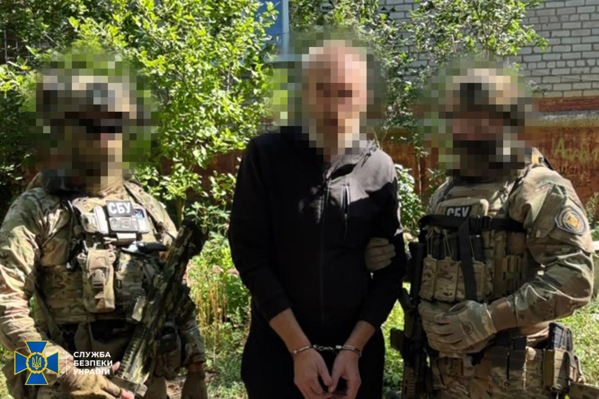 Один із затриманих