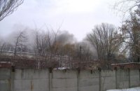 На Крюковском вагонзаводе произошел крупный пожар