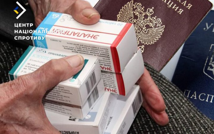 На тимчасово окупованих територіях росіяни позбавили прав українців, які відмовилися від паспорта РФ
