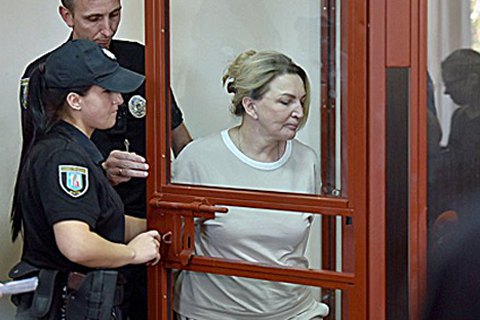 Богатирьова підтвердила, що перебувала за межами України до вчорашнього дня