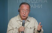 Пан Гі Мун: Росія якнайшвидше має понести відповідальність за нелегальну агресію