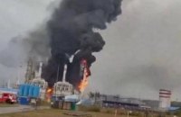 Джерела: удару по нафтовому терміналу в Росії завдали СБУ і ССО